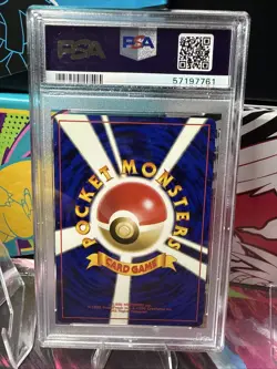 1997 Pokemon Japanese Fossil Ditto #132 PSA 6 HOLO - Image 2