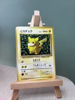Pokemon Japanese Ivy Pikachu No. 025 Non Glossy Keiji Kinebuchi Promo MP - Image 1