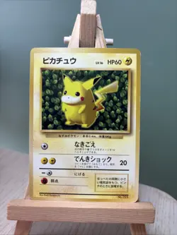 Pokemon Japanese Ivy Pikachu No. 025 Non Glossy Keiji Kinebuchi Promo MP - Image 4