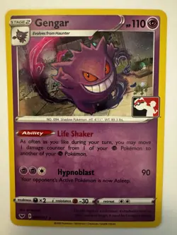 Pokemon Gengar 85/202 Sword Shield Cosmos Holo Play! Stamp Library Club NM - Image 1