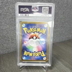 Pokemon Umbreon ex PSA 10 SV8a Terastal Fest 093/187 Double Rare Holo Japanese - Image 2