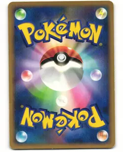 Gible Common Pokemon TCG Secret of the Lakes DPBP#502 (DP2) MP - Image 2