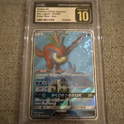 Pokemon Keldeo GX Holo Card 057/054 Sky Legend Series (Japanese) CGC Pristine 10 - Image 1