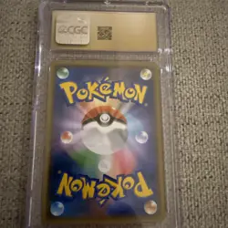 Pokemon Keldeo GX Holo Card 057/054 Sky Legend Series (Japanese) CGC Pristine 10 - Image 2