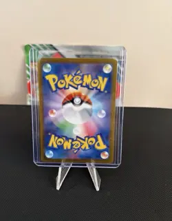 Pokemon Pikachu EX Full Art Ultra Rare Terastal Fest Ex 236/187 Japanese 200 HP - Image 2