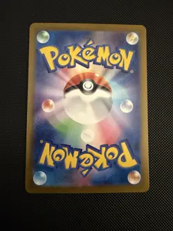 Pokemon Pikachu EX Full Art Ultra Rare Terastal Fest Ex 236/187 Japanese 200 HP - Image 4