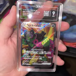 Pokemon TCG - Okidogi ex 079/064 Sv6a: Night Wanderer Super Rare Holo TAG 9 🔥 - Image 1