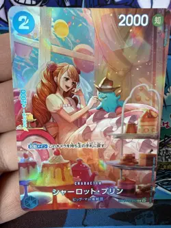 Charlotte Pudding ST12-012 C SP ONE PIECE Card Japanese - Image 1