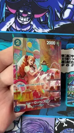 Charlotte Pudding ST12-012 C SP ONE PIECE Card Japanese - Image 2