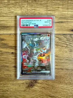 PSA 10 Reshiram ex 168/086 SAR Pokemon Card SV11W White Flare GEM MINT Japanese - Image 1