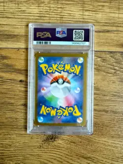 PSA 10 Reshiram ex 168/086 SAR Pokemon Card SV11W White Flare GEM MINT Japanese - Image 2