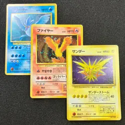 3set Zapdos Moltres Articun Holo Old-Back - 1997 Fossils Pokemon Card Japanese - Image 1