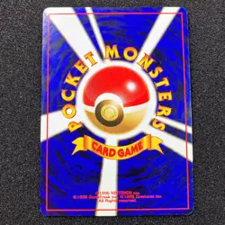 3set Zapdos Moltres Articun Holo Old-Back - 1997 Fossils Pokemon Card Japanese - Image 5