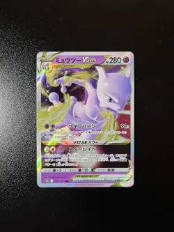 Japanese Pokemon Trading Card Game Mewtwo Vstar 051/172 RRR VSTAR Universe NM/M - Image 1