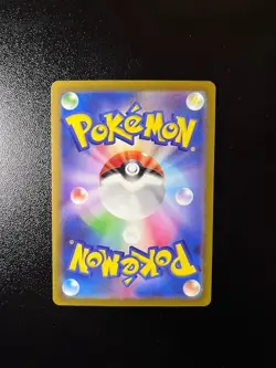 Japanese Pokemon Trading Card Game Mewtwo Vstar 051/172 RRR VSTAR Universe NM/M - Image 2