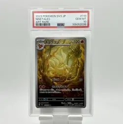 PSA 10 Ninetales 110/108 Sv3: Ruler of the Black Flame Holo (Japanese) Pokemon - Image 1