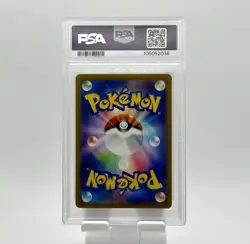 PSA 10 Ninetales 110/108 Sv3: Ruler of the Black Flame Holo (Japanese) Pokemon - Image 2