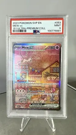 Mew ex EN-151 Ultra Premium Promo Pokemon Card SVP EN 053 PSA 9 - Image 1