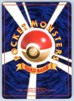 Cool Porygon NO. 137 Promo CD Holo Pokemon Japanese 1997 LP - Image 2