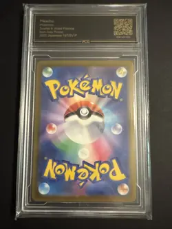 *PCG 10💎* Pikachu - 197/SV-P 197/SV-P Sv-P Promotional Cards Regular (Japanese) - Image 2