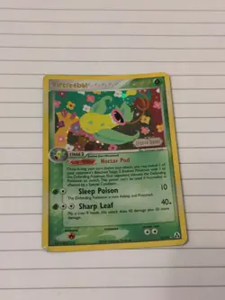 Pokemon Victreebel Holo EX Legend Maker 13/92 Good Condition - Image 1