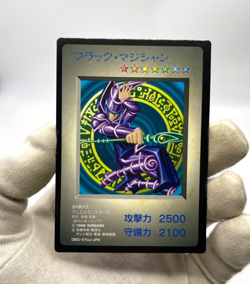 Yu-Gi-Oh TCG Dark Magician DM1 Japanese Game Boy Promo GB DMG-AYUJ-JPN - Image 2