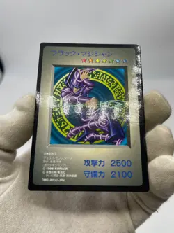 Yu-Gi-Oh TCG Dark Magician DM1 Japanese Game Boy Promo GB DMG-AYUJ-JPN - Image 3