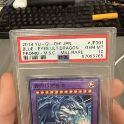 Blue-Eyes Ultimate Dragon MSC1-JP001 Millennium Rare YuGiOh PSA 10 - Image 2