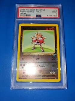 Pokemon card holo Hitmonchan / Tygnon promo 2 Best Of Game 2003 PSA 9 Near Mint - Image 1