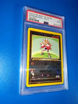 Pokemon card holo Hitmonchan / Tygnon promo 2 Best Of Game 2003 PSA 9 Near Mint - Image 2