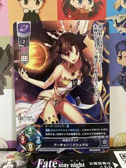 Ishtar LO-1439 ST Archer Lycee FGO Fate Grand Order 3.0 Mint Card - Image 1