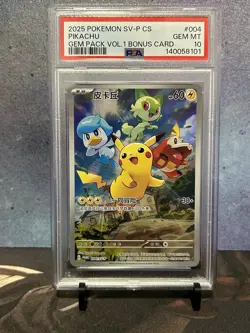 PSA 10 Pikachu 004/SV-P Promo Gem Pack Vol.1 Bonus Card 2025 Pokemon Card A - Image 1