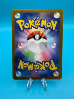 Pokemon Skwovet AR 090/078 SV1V Violet ex - Card Japanese - Image 2