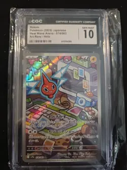 CGC GEM MINT 10 Rotom AR Heat Wave Arena JP 2025 Pokemon #074/063 - Image 1