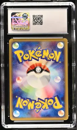 2001 POKEMON JP EXPEDITION 1ST EDITION #117/128 GENGAR HOLO RARE CGC 8.5 - Image 2