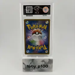 Eevee & Snorlax GX Pokemon TCG 066/095 JPN HOLO #066 2018 PERFECT SUBS - ACE 10 - Image 2