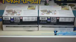 LOT of 2 Prismatic Evolutions ETB Elite Trainer Box Pokemon TCG Sealed Damaged - Image 5