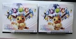 Pokemon Prismatic Evolutions ETB Elite Trainer Boxes NEW Factory Sealed Lot of 2 - Image 1
