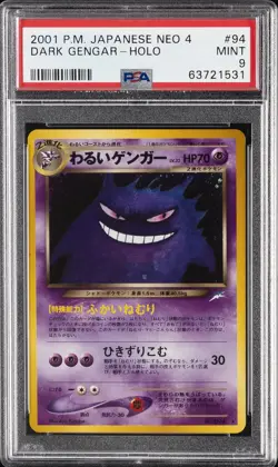 2001 POKEMON JAPANESE NEO 4 #94 DARK GENGAR-HOLO PSA 9 - Image 1