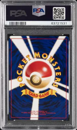 2001 POKEMON JAPANESE NEO 4 #94 DARK GENGAR-HOLO PSA 9 - Image 2