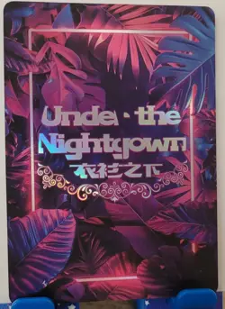 Perona One Piece NR Card Goddess Story Under the Nightgown Waifu NR-06 - Image 2