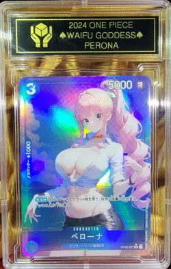 PERONA One Piece Anime Waifu Goddess CUSTOM CARD NM - Image 1