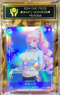PERONA One Piece Anime Waifu Goddess CUSTOM CARD NM - Image 2
