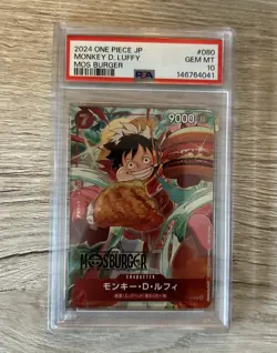 Monkey D. Luffy P-080 Mos Burger Promo PSA 10 One Piece TCG Japanese - Image 1