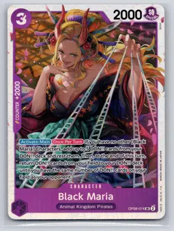 Black Maria (Reprint) OP08-074 Premium Booster -The Best- Vol. 2 One Piece NM - Image 1