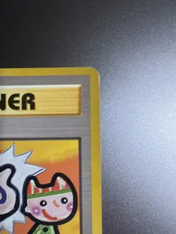 Touch Change! Trainer - Picasso Garura Parent Promo Japanese Pokemon card LP - Image 4