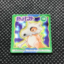 Cubone Pokemon mini card game Flake made in Japan PocketMonster Nintendo F/S - Image 2