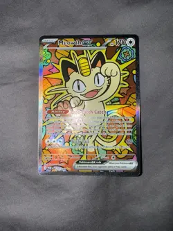 Meowth Ex 121/088 Perfect Order Pokemon Card Special Illustration Rare - Image 1