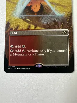 Sunbillow Verge (Borderless) Aetherdrift Regular - Image 4
