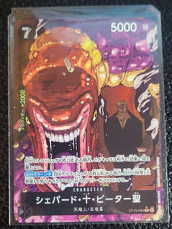 ONE PIECE Card Game St Shepherd Ju Peter Carrying on His Will OP13-084 JPN - Image 1